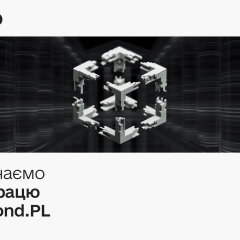 Штучний інтелект у дії та судах