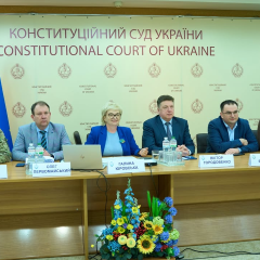 Колишня суддя німецького Конституційного суду Баер в Україні
