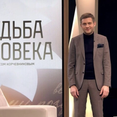 СБУ передала до суду справу пропагандиста Корчевнікова