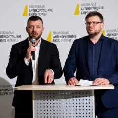 Засудження Єрмака: вимога 180 мільйонів застави
