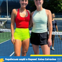 Украинский четвертьфинал на Roland Garros