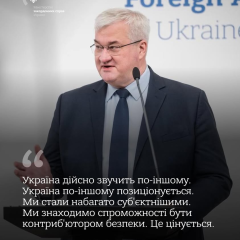 Торговля с Турцией выросла на 40%