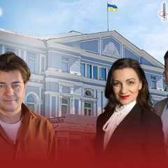 Распродажа билетов во Франківці за секунды