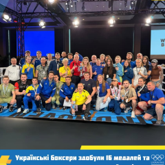 Украинские боксеры с медалями на турнире