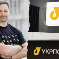Зарплаты почтальонов и бонусы для новых сотрудников