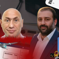 Закриття інформації про громадянство