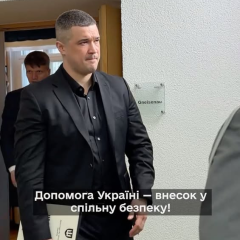 Выставка оружия в Берлине