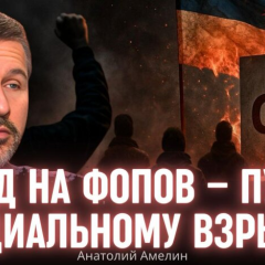 Податки для бізнесу під час війни
