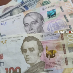 Курс валют на 18 апреля
