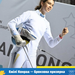 Українка з бронзовими медалями на чемпіонаті Європи
