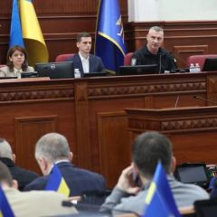 Київрада схвалила план енергоефективності