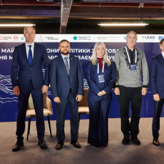 Украина системное планирование регионов 2028-2034