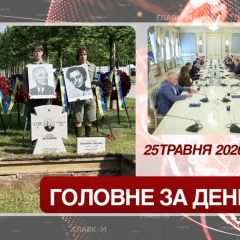 Российские войска готовятся к удару