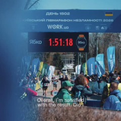 Городиський - чемпіон України з напівмарафону