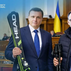 Продаж земель на Боржаві