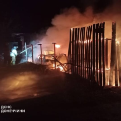 Cars burnt due to UAV strike
