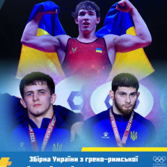 Триумф греко-римских борцов на чемпионате Европы U23