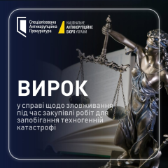 два человека рядом с директором