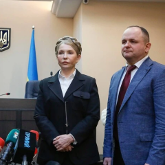 Тимошенко с депутатами
