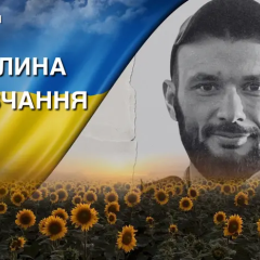 Головний сержант Тарік захищає Донецький аеропорт