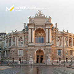 Гранти для підприємств на Одещині