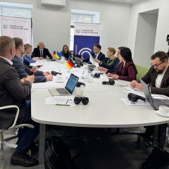 Украинский климатический офис получил постоянный статус