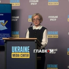 Финансирование языковой политики в Украине