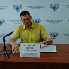 Директор театра в Мариуполе в списке санкций ЕС