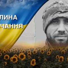 Боєць «Ярило» воював за Маріуполь