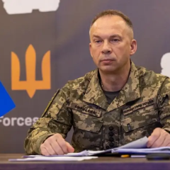 Ракетна концепція ЗСУ до 2030