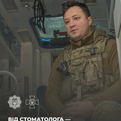 Гвардієць Дмитро рятує життя