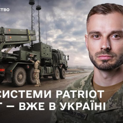 Итоги недели Минобороны Украины