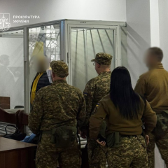 Суд над киевлянином за преступления