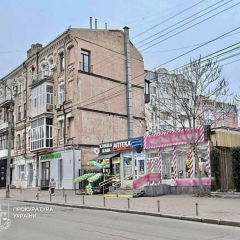 Підозра у захопленні землі
