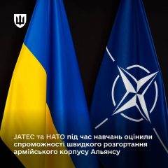Украинские эксперты на учениях НАТО