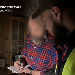 Цены на материалы в Киевзеленстрой