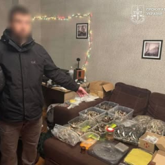 Задержание производителя психотропов в Киеве