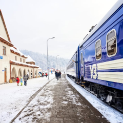 Продаж квитків на подорожі