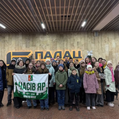 Об'єднання громад для розвитку