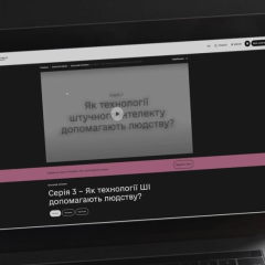 ИИ-менторка для украинцев от Google