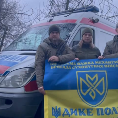 Благодійний турнір у Гданську