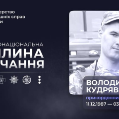 Бой под Старым Крымом в 2022