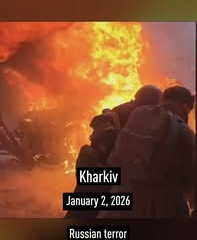 Угроза от бомб и дронов