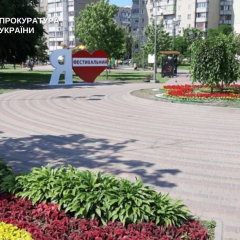 Парк Киевзеленбуд в центре скандала
