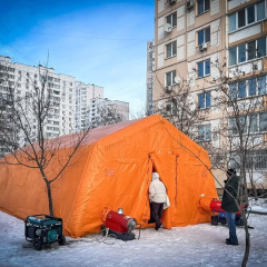 Проверка пунктов незламности в Киеве