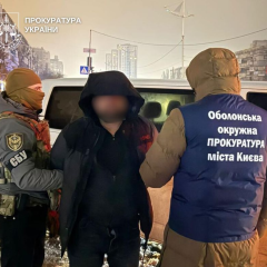 Затримання організатора нелегального кордону