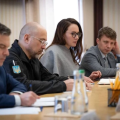 Логотип уряду та графіки креативні звітування