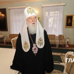 Скончался Патриарх Киевский Филарет: украинские политики выражают соболезнования