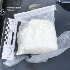 Затримання наркокур'єра в Києві