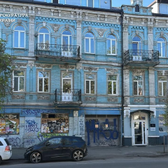Здание на Подоле стоимостью 9,8 млн